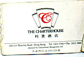 The Charterhouse Hong Kong