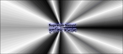 Supratim Sanyal's Site: Click to Enter